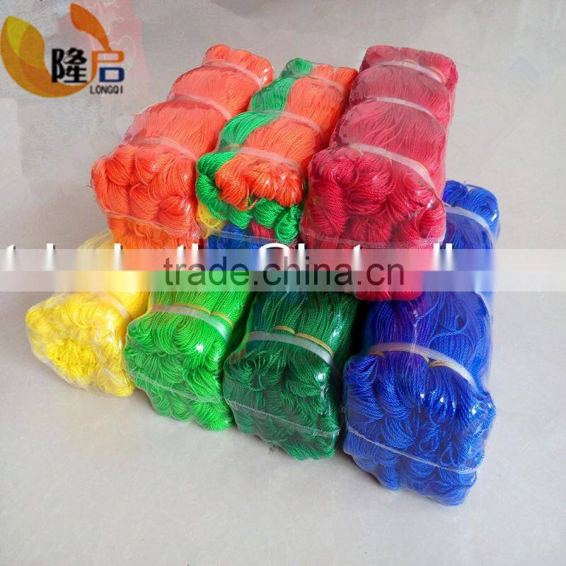 colored pe rope with 3 strands/twisted rope/fishing net twine