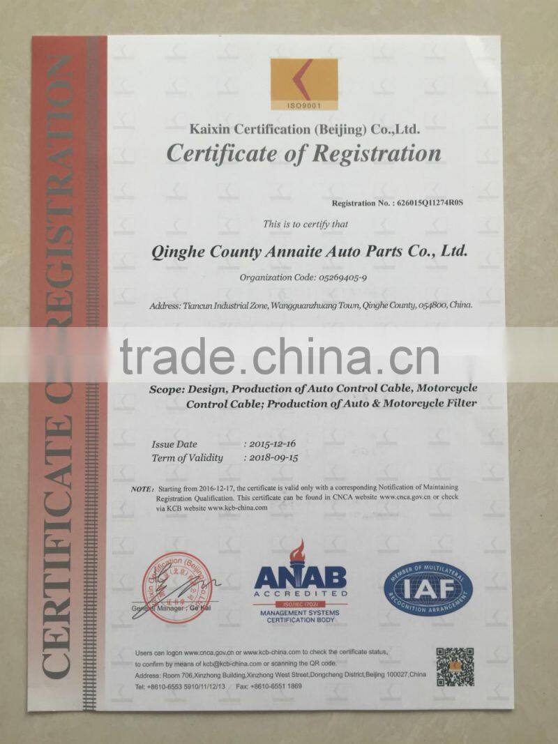 Wholesale Price DY150-10 throttle cable,clutch cable,speedometer cable