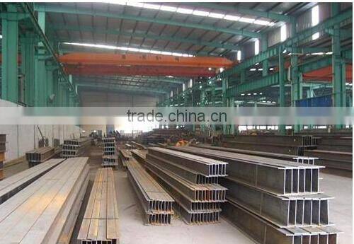 Carbon Steel H beam profile H iron beam (IPE,UPE,HEA,HEB) for Structural Material