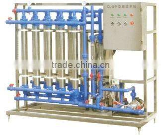 CL Series Of Effiient Super-Filter Device