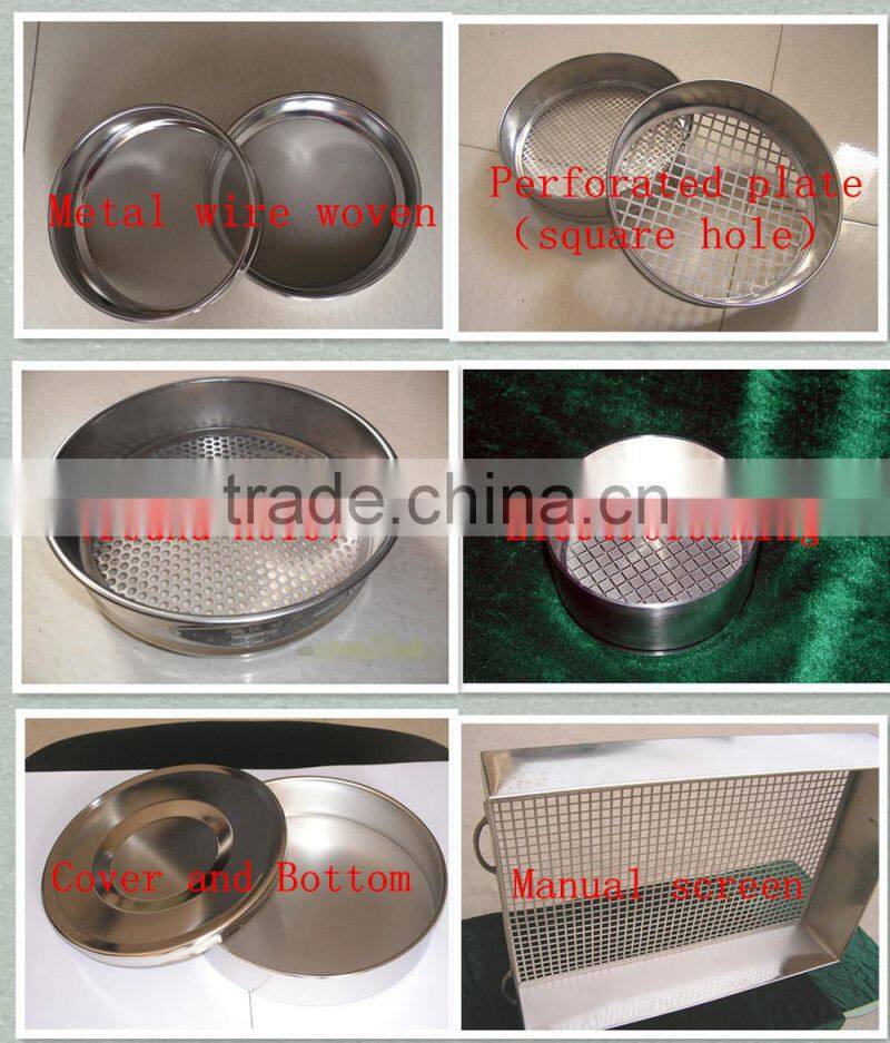 Hot Selling 75 micron stainless steel test sieve