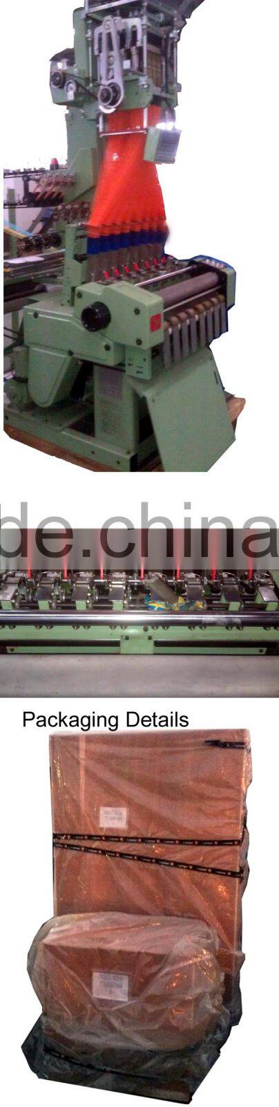 High quality COF8/45 Electric Jacquard Needle Loom