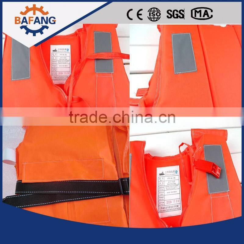 2016 top quality nice design muti-colored portable life jacket