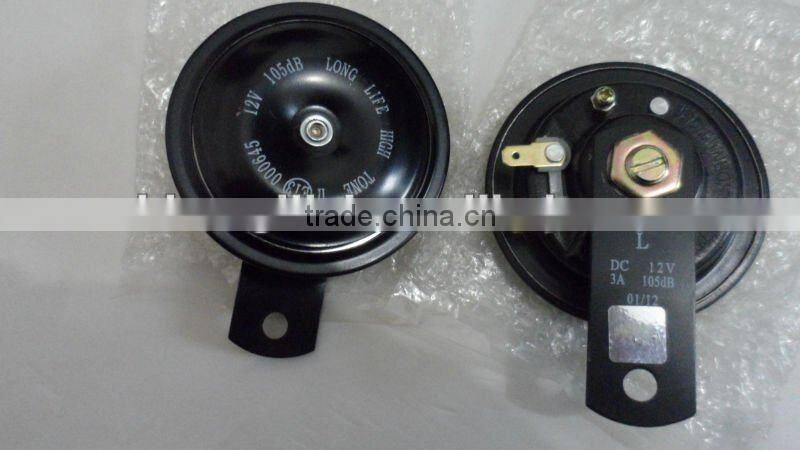 12V Auto Disc Horn