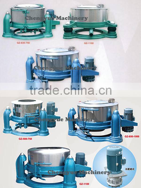 Centrifugal dewatering machine plastic dewatering machine