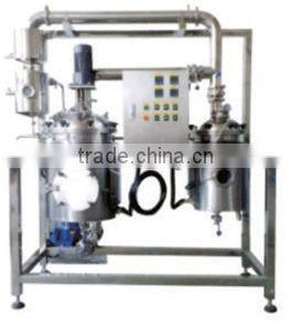 Brand New DC-NSG Multifunctional Vacuum Extractor and Concentrator