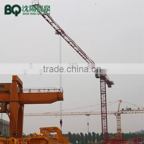 Steel made and new Fixing Angle for tower crane & standard mast section for tower crane (L46A1)