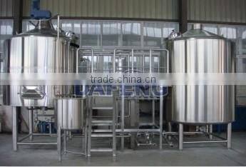 Stainless steel beer 7bbl brewery equipment