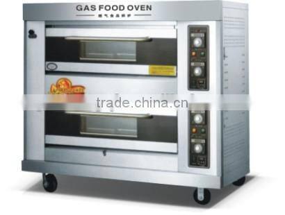 Luxury Digital Conctrol Large Inner Chamber Space bakery gas Oven (ZQF-Y-1)