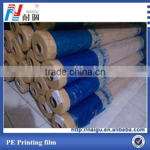 Waterproof and moistureproof PE packing printing
