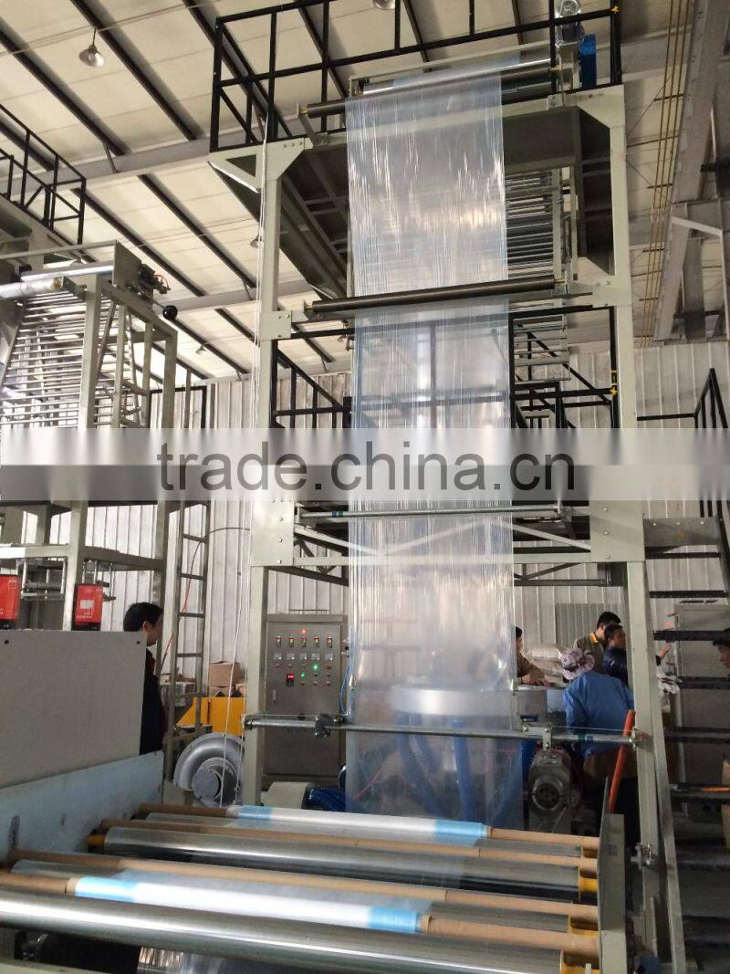 1-3 layer plastic biodegradable film blowing machine