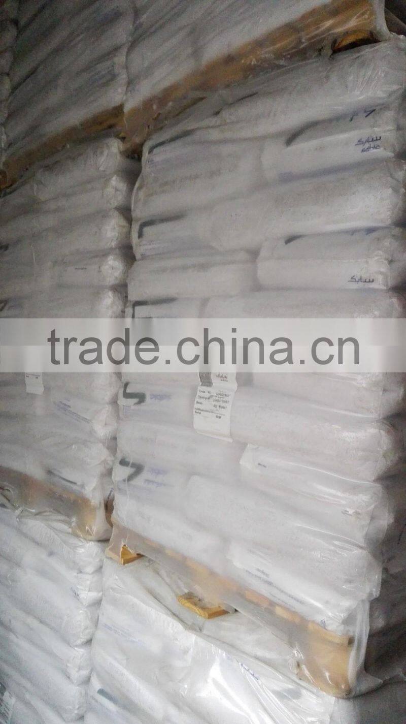 100% bayer virgin materials,with anti-UV coating Polycarbonate four wall sheet