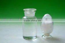 Isomalto oligosaccharide syrup(powder)