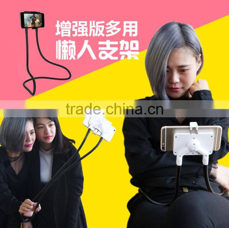 Enhance version Universal Rotatable Support Stand Holder For Lazy People