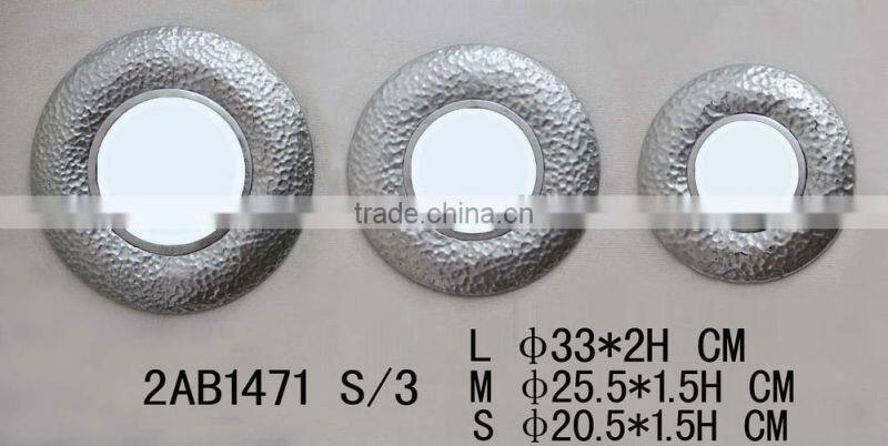 Rectangle Metal Decorative Wall Mirror