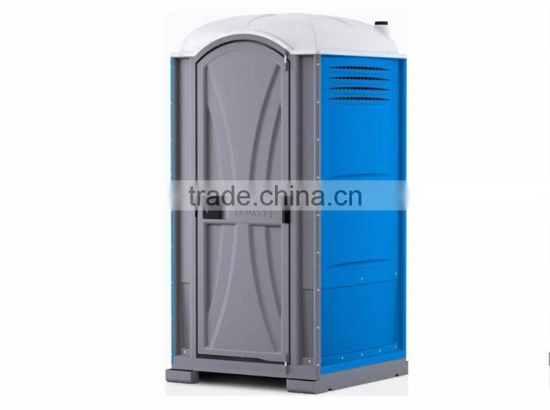 Automatic water-saving intelligent plasticmobile toliet