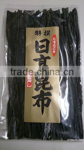 onigiri seaweed wrap for Japanese food , nori , other seaweeds also available