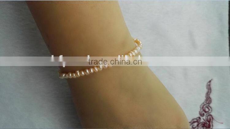 3-4mm pink baroque freshwater pearl bracelet