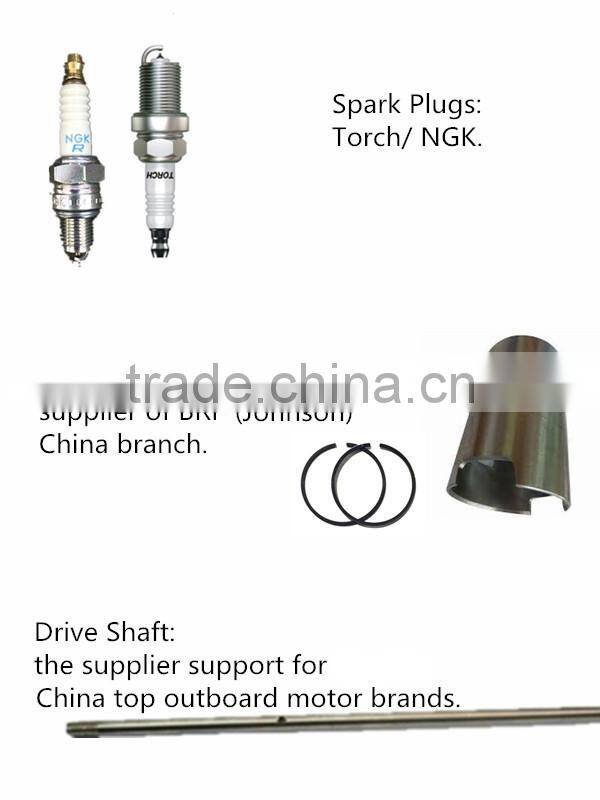 4 stroke 2.5hp outboard engine motor