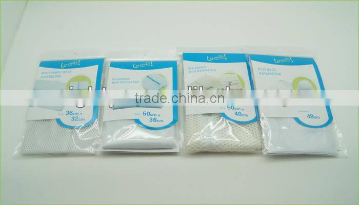 ployester packing mesh bag for washing machine for home use