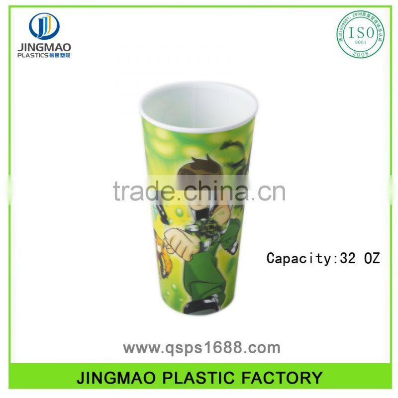 90 OZ Cheap Hotsale Plastic 3D Lenticular Cup