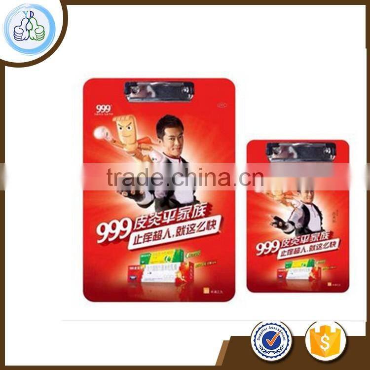 customized ClipBoard