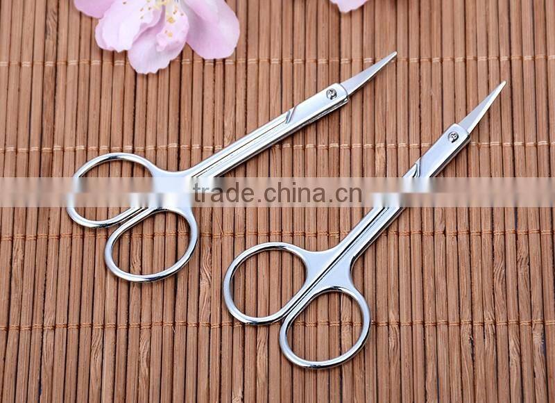 Small eyebrow scissors repair eyelash metal eyebrow scissors beauty scissors