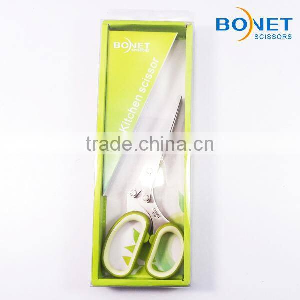 S97013BP FDA certificated 7-1/2" 5 blades paper shredding scissors