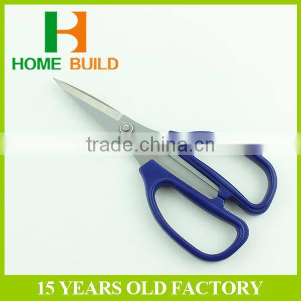 Factory price HB-S7001 Yangjiang Stainless Steel Single Use Scissors