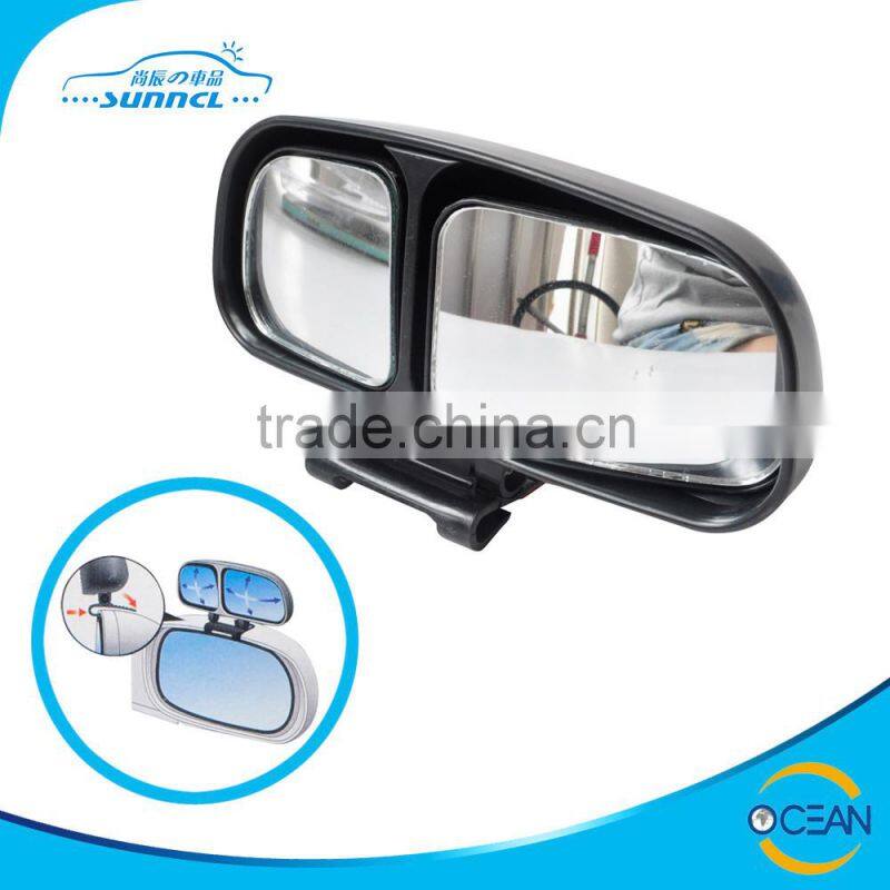 SR175 Car Side Mirror , Mirror Lens Guide
