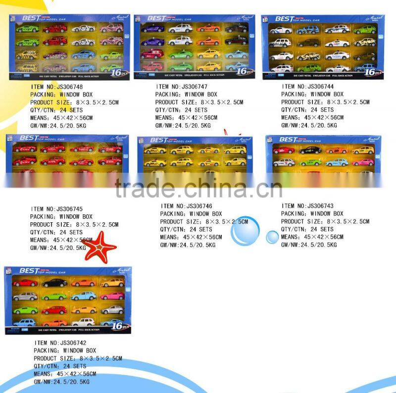 miniature metal toy cars