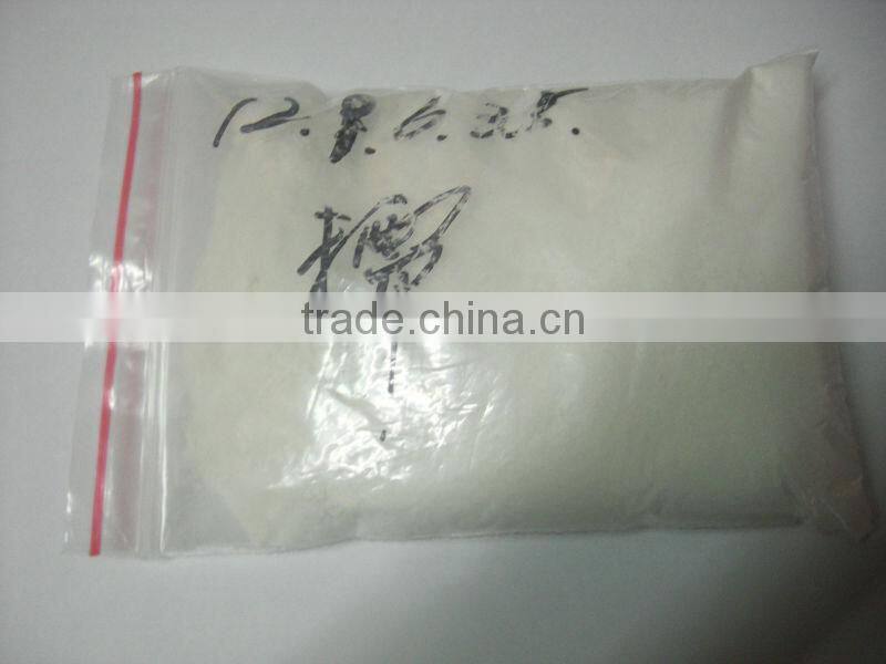 Glutinous Rice Flour
