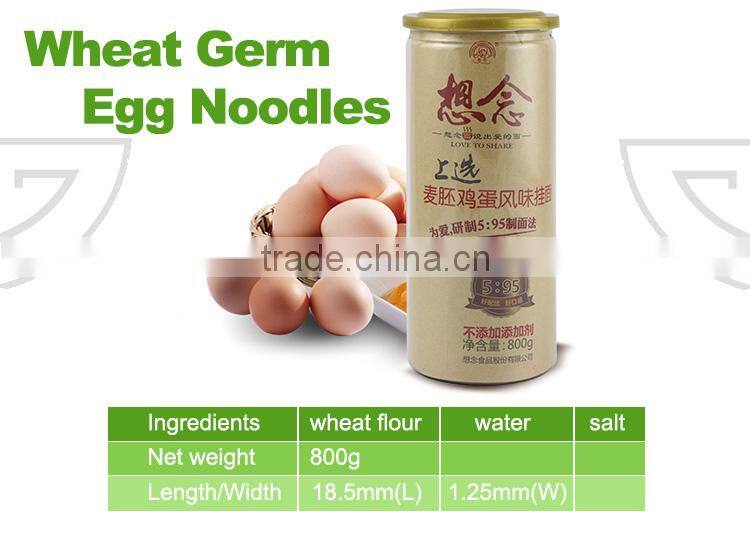 wheat germ dried egg noodles high nutrition food