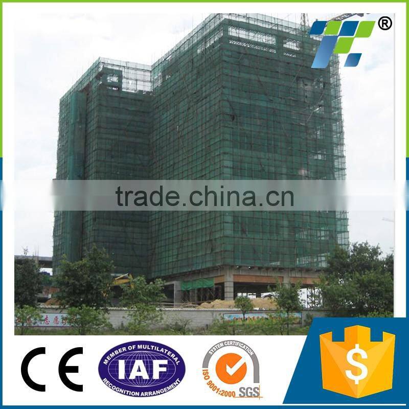 Hot sale 100% virgin new HDPE round wire building scaffold safety net