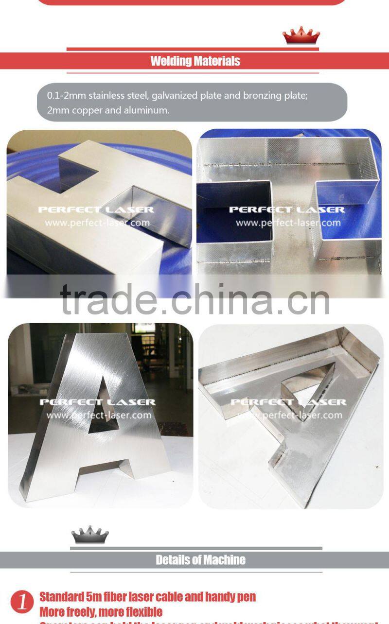 Perfect Laser PE-W450II 450w Fiber Stainless Steel Laser Welding Machine