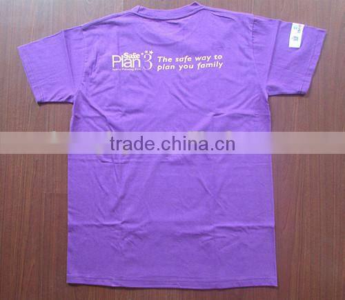 Short sleeve t shirt for men,with logo printing design,OEM service cotton t shirt sale