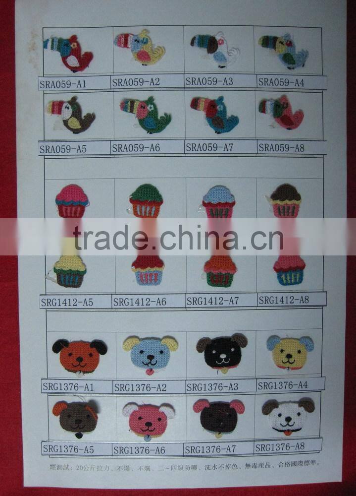 embroidery cotton animal applique patch