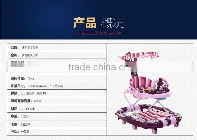 Household Sundries New Fashion Baby Stroller Baby Walker 2 in 1 for 7-18 Months Years Old