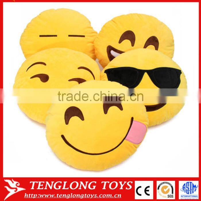 2017 new arrival soft emoticon plush emoji pillow