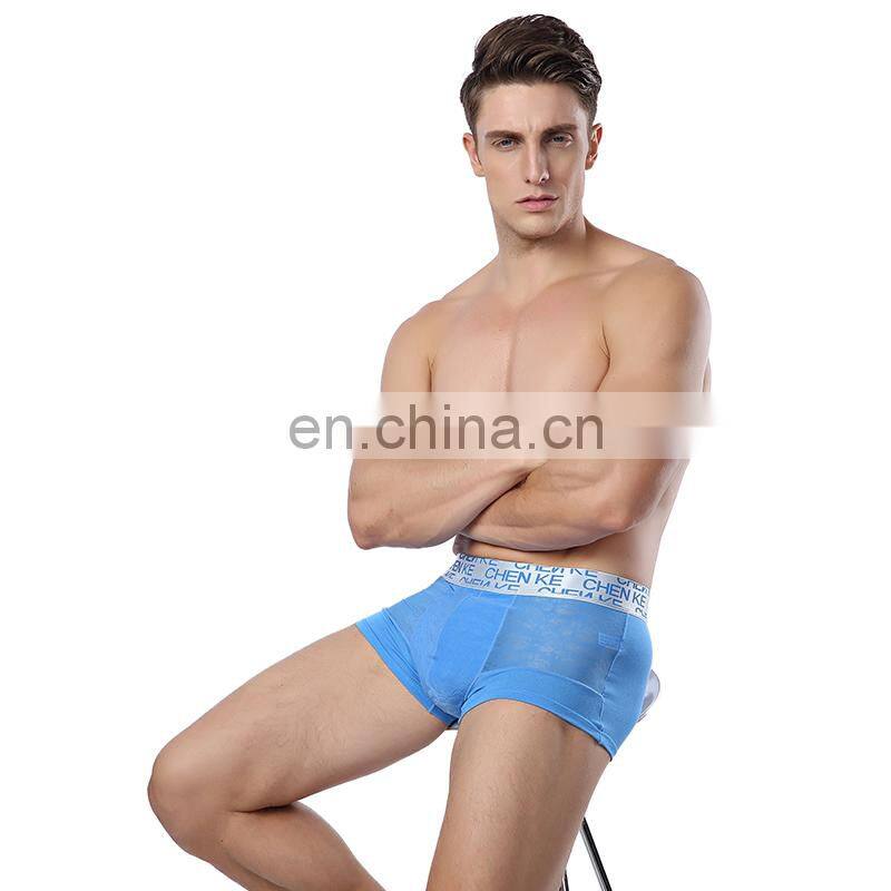 High quality competetive price wholesale U type 95% modal 5% spandex custom underwear men gay