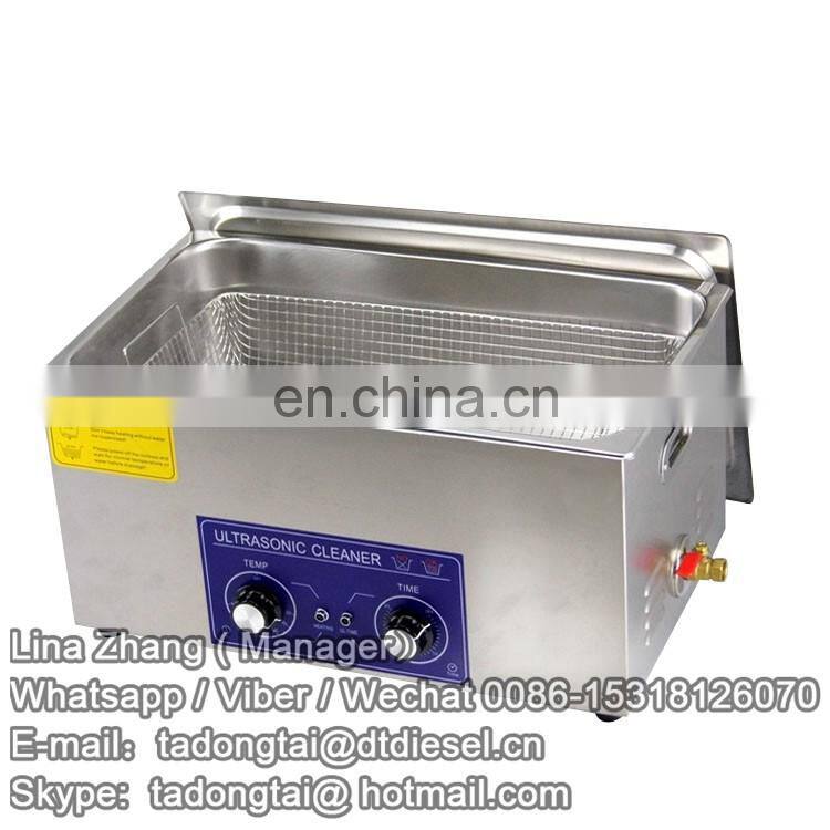 Mechanical Timer Series(With Heater) Ultrasonic Cleaner DT-80