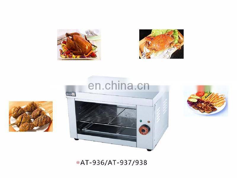 Hanging Salamander|Electric Stainless Steel Salamander/Toaster OvenHot Sale Hanging Salamander