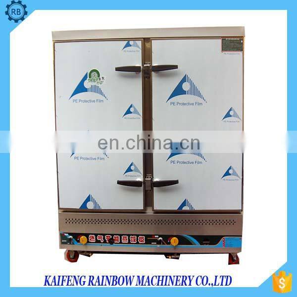 double door commercial used electric rice cooker meat steamer steamed bread