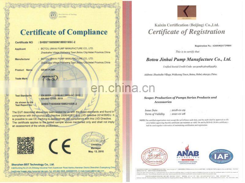 Big flow axially split vertical centrifugal pump