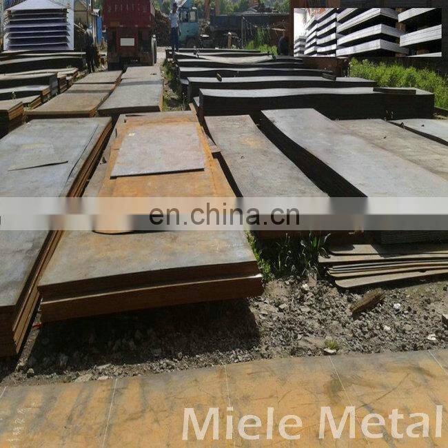 Q345 High quality carbon hot rolled steel plate