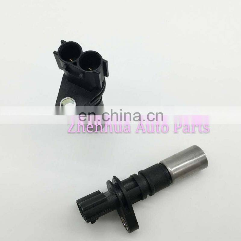 Crankshaft Position sensor 90919-05045 for Toyota Yaris 1.6 Corolla 1.6 Corolla 1.6 1.8 1ZR 2ZR