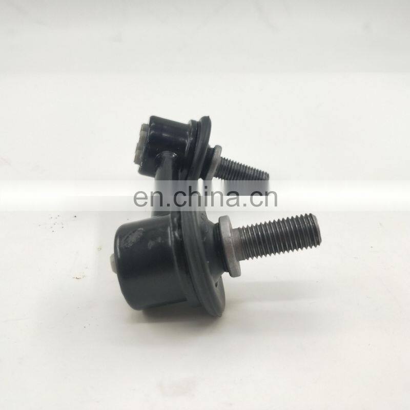 PAT Auto Parts Front Stabilizer Link Bar Fit For ACCORD 51320-S84-A01