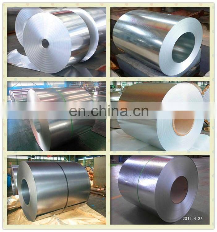 SK5 steel tape,steel plate