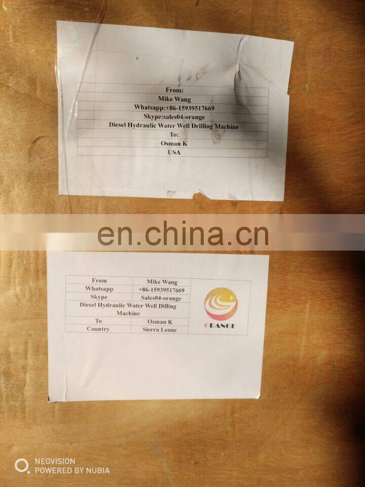 250 Meter Depth Cheapest Price Water Well Drilling Rig