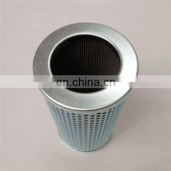 Replacement P-VN-08A-150W lube oil filter element